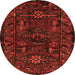 Square Persian Orange Traditional Rug, tr3108org