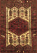 Machine Washable Persian Brown Traditional Rug, wshtr3109brn