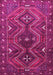 Machine Washable Persian Pink Traditional Rug, wshtr310pnk