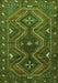 Serging Thickness of Machine Washable Persian Green Traditional Area Rugs, wshtr310grn