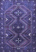 Persian Blue Traditional Rug, tr310blu
