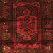 Round Machine Washable Persian Orange Traditional Area Rugs, wshtr3113org