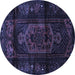 Round Machine Washable Persian Blue Traditional Rug, wshtr3113blu