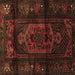 Square Persian Brown Traditional Rug, tr3113brn