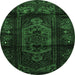 Round Persian Emerald Green Traditional Rug, tr3113emgrn
