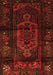 Serging Thickness of Machine Washable Persian Orange Traditional Area Rugs, wshtr3113org