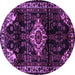 Round Machine Washable Persian Purple Traditional Area Rugs, wshtr3114pur