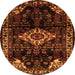 Square Persian Orange Traditional Rug, tr3114org