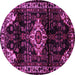 Round Machine Washable Persian Pink Traditional Rug, wshtr3114pnk