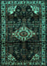 Machine Washable Persian Turquoise Traditional Area Rugs, wshtr3114turq