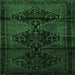 Square Persian Emerald Green Traditional Rug, tr3115emgrn