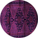 Round Persian Purple Traditional Rug, tr3115pur