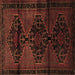 Square Persian Brown Traditional Rug, tr3115brn