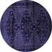 Round Persian Blue Traditional Rug, tr3115blu