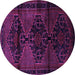 Round Machine Washable Persian Purple Traditional Area Rugs, wshtr3115pur