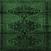 Square Machine Washable Persian Emerald Green Traditional Area Rugs, wshtr3115emgrn