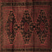 Square Machine Washable Persian Brown Traditional Rug, wshtr3115brn