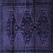 Square Persian Blue Traditional Rug, tr3115blu