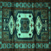 Square Persian Turquoise Traditional Rug, tr3116turq