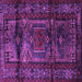 Square Machine Washable Persian Purple Traditional Area Rugs, wshtr3118pur