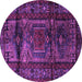Round Persian Purple Traditional Rug, tr3118pur