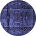 Round Machine Washable Persian Blue Traditional Rug, wshtr3118blu