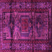 Square Persian Pink Traditional Rug, tr3118pnk