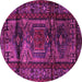 Round Persian Pink Traditional Rug, tr3118pnk