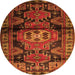 Machine Washable Persian Orange Traditional Area Rugs, wshtr3119org