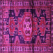 Square Machine Washable Persian Pink Traditional Rug, wshtr3119pnk