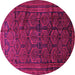 Round Persian Pink Traditional Rug, tr311pnk