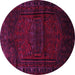 Round Persian Pink Traditional Rug, tr3121pnk