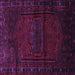 Square Persian Purple Traditional Rug, tr3121pur