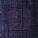 Square Persian Blue Traditional Rug, tr3121blu