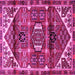 Square Machine Washable Persian Pink Traditional Rug, wshtr3123pnk