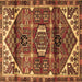 Square Machine Washable Persian Brown Traditional Rug, wshtr3123brn