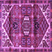 Square Machine Washable Persian Purple Traditional Area Rugs, wshtr3123pur