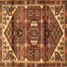 Square Persian Brown Traditional Rug, tr3123brn