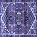 Square Persian Blue Traditional Rug, tr3123blu