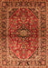 Medallion Orange Traditional Rug, tr3124org