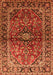 Serging Thickness of Machine Washable Medallion Orange Traditional Area Rugs, wshtr3124org