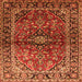 Serging Thickness of Medallion Orange Traditional Rug, tr3124org