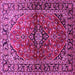 Square Machine Washable Medallion Pink Traditional Rug, wshtr3124pnk