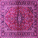 Square Medallion Pink Traditional Rug, tr3124pnk