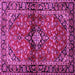 Square Medallion Pink Traditional Rug, tr3125pnk