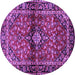 Round Medallion Purple Traditional Rug, tr3125pur