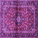 Square Machine Washable Medallion Purple Traditional Area Rugs, wshtr3125pur