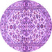 Round Medallion Purple Traditional Rug, tr3126pur