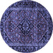 Round Machine Washable Persian Blue Traditional Rug, wshtr3128blu