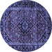 Round Persian Blue Traditional Rug, tr3128blu